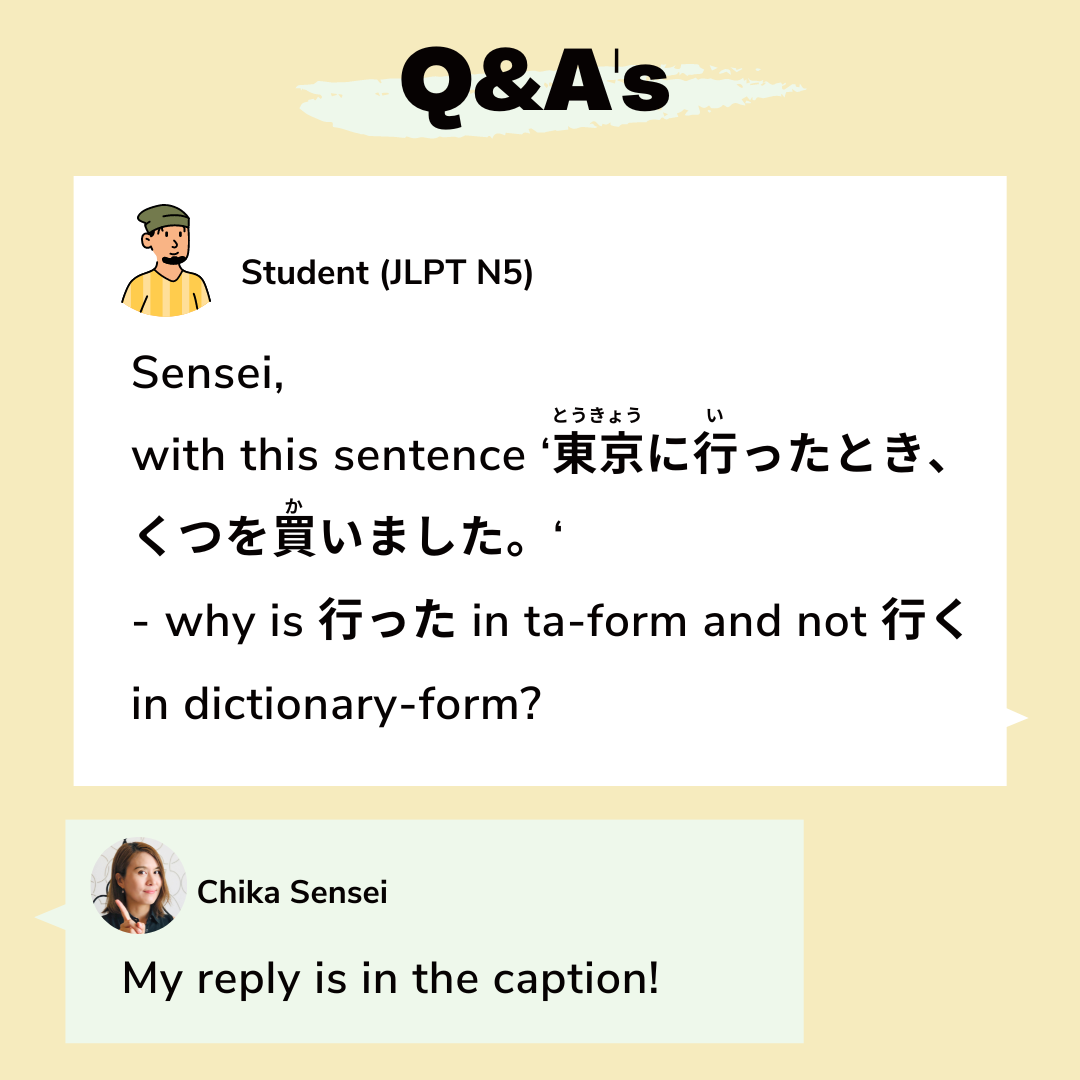驚きの値段での商品をすべて QA-22.png その他