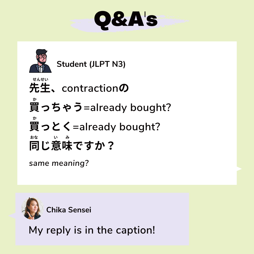 期間限定お値下げ！早い者勝ち！　ＳＰＡＮＩＳＨ　ＧＲＡＭＭＡＲ QA-35.png