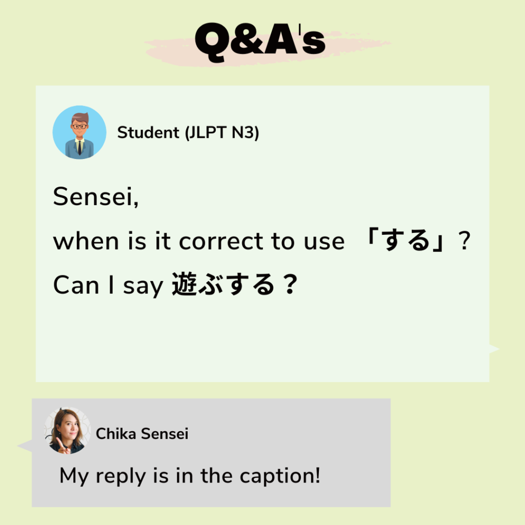 jlpt-grammar-when-is-it-correct-to-use-chika-sensei-s