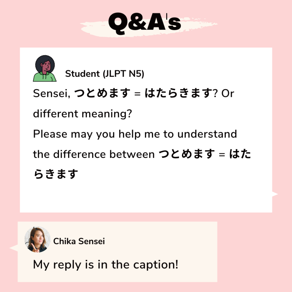 [JLPT grammar] つとめます = はたらきます? Or different meaning? - Chika Sensei's ...