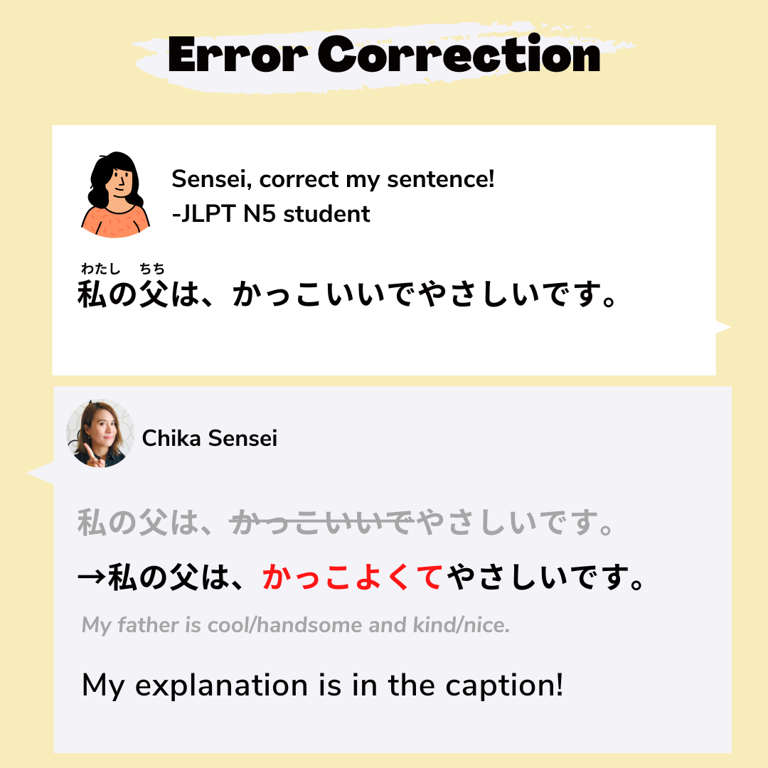 期間限定お値下げ！早い者勝ち！　ＳＰＡＮＩＳＨ　ＧＲＡＭＭＡＲ QA-74.png