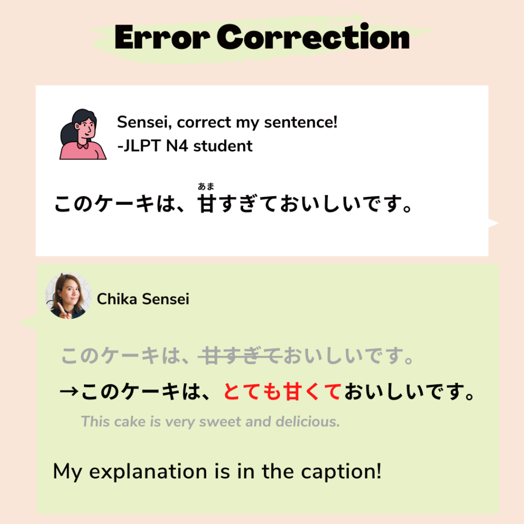 JLPT grammar] すぎる often used in negative evaluations