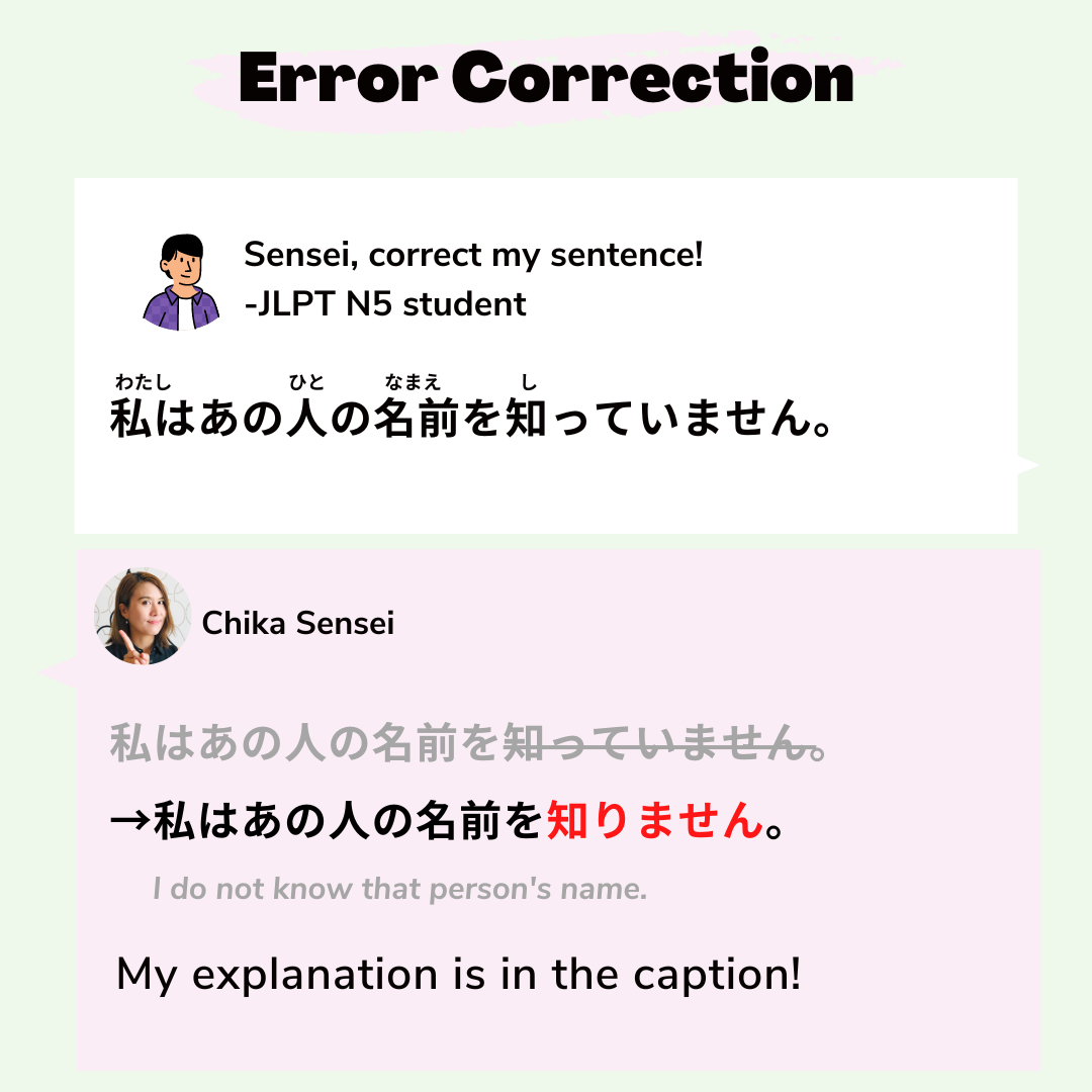 こちらは　a-yaになります。 QA-99.png