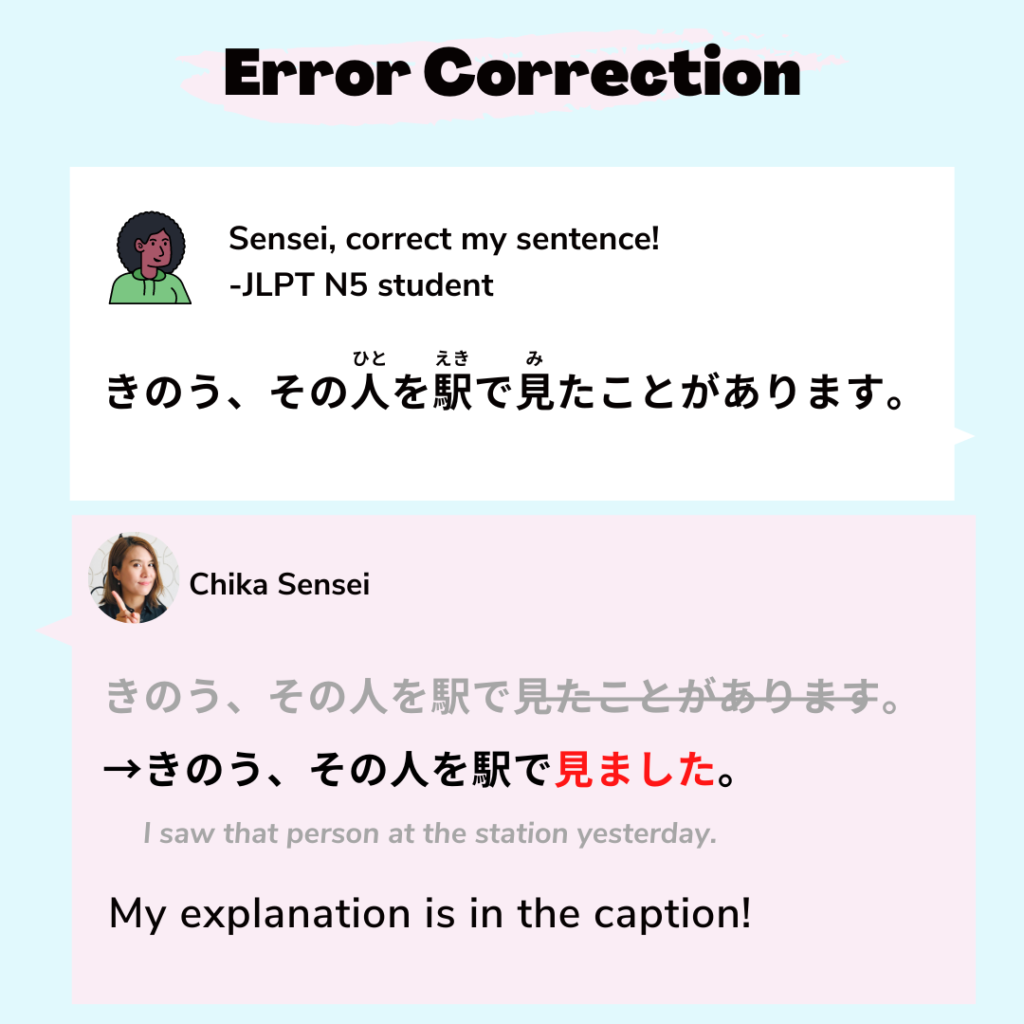[JLPT grammar] In たことがある sentence, it doesn’t matter when you did it ...