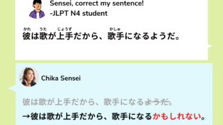 花花酱LeetCode 734. Sentence Similarity - Huahua's Tech Road