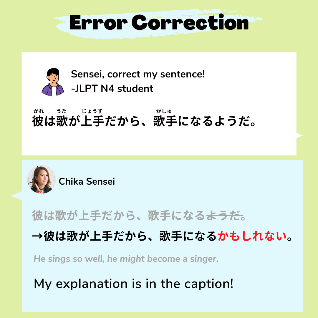 QA-2023-01-12T113908.730.png