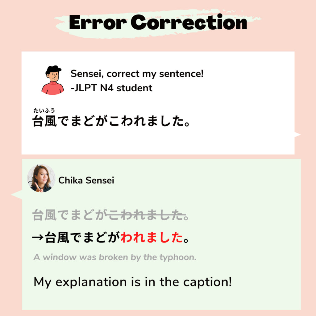 Comparing Things in Japanese | Japanese From Zero! Video 70