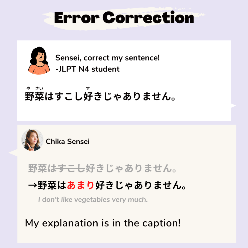 期間限定お値下げ！早い者勝ち！　ＳＰＡＮＩＳＨ　ＧＲＡＭＭＡＲ Learn JLPT N1 Grammar: とっさに (tossa ni