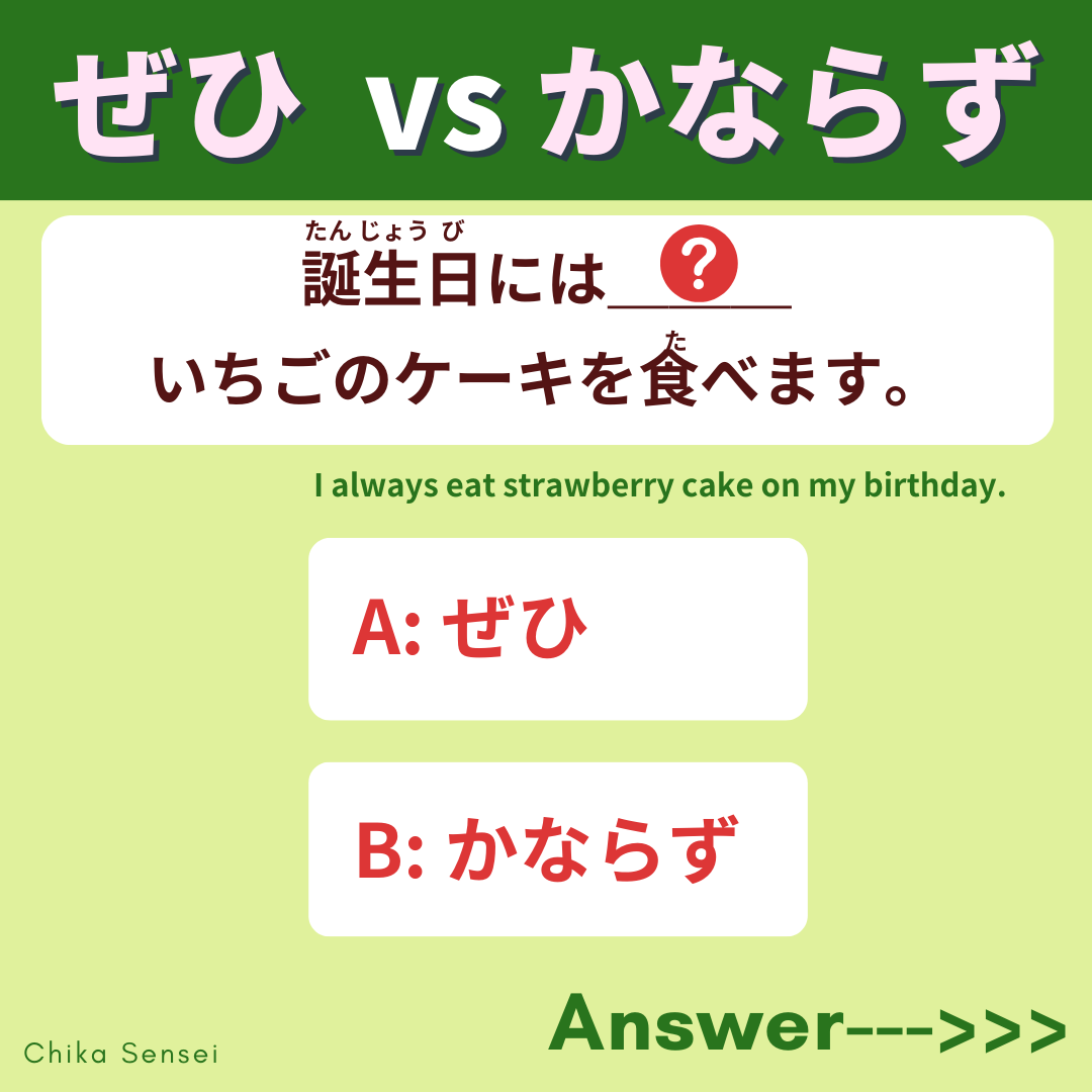 ZALEM　しらほし日本語版&チョッパー英語版 Sekaiwa Sorewo Aito Yobundaze - YouTube