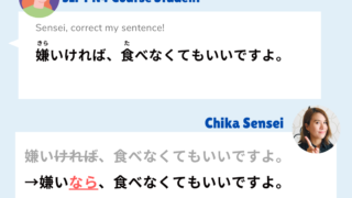 QAのコピー-50-320x180.png