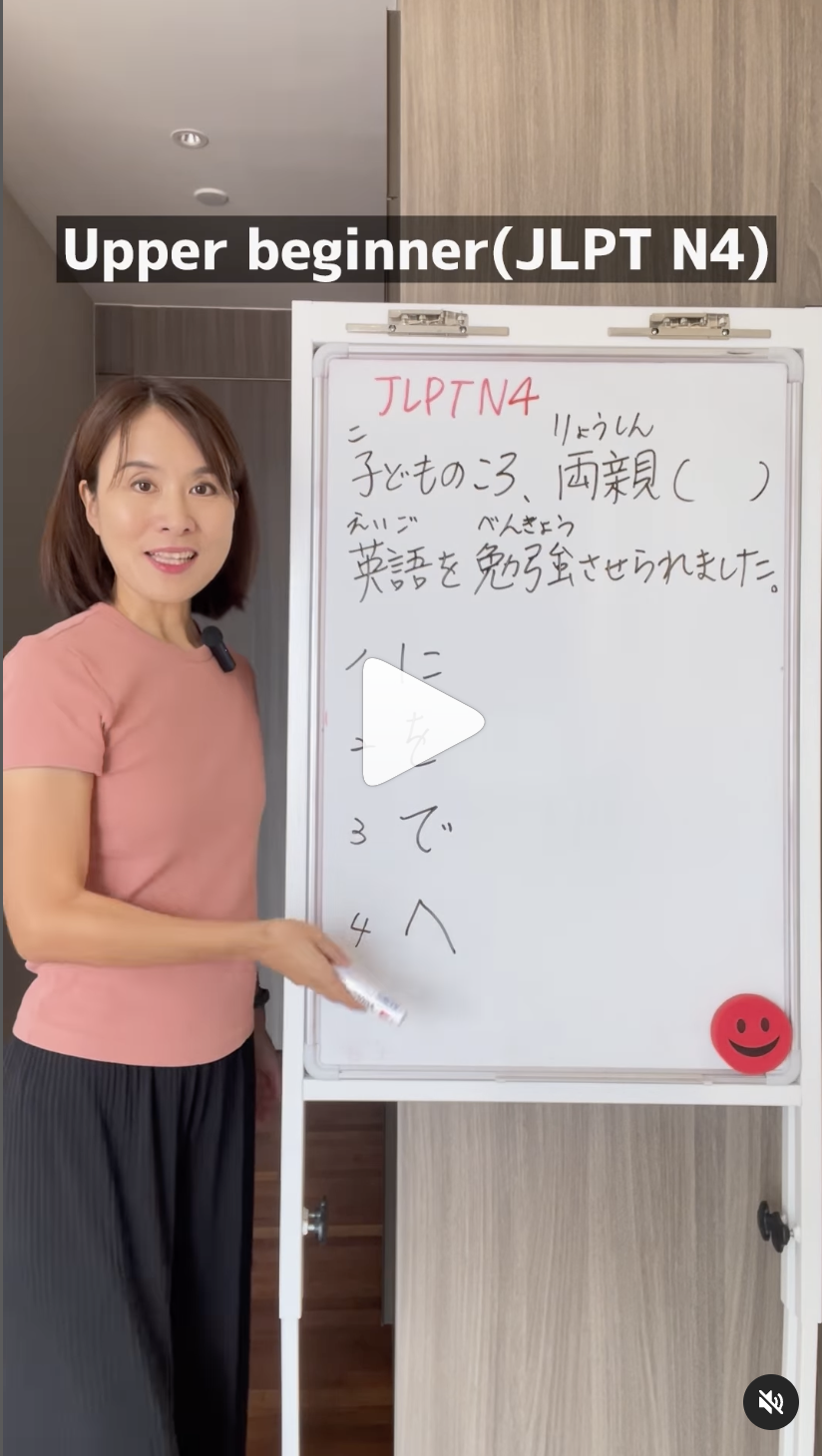 スクリーンショット-2025-04-02-