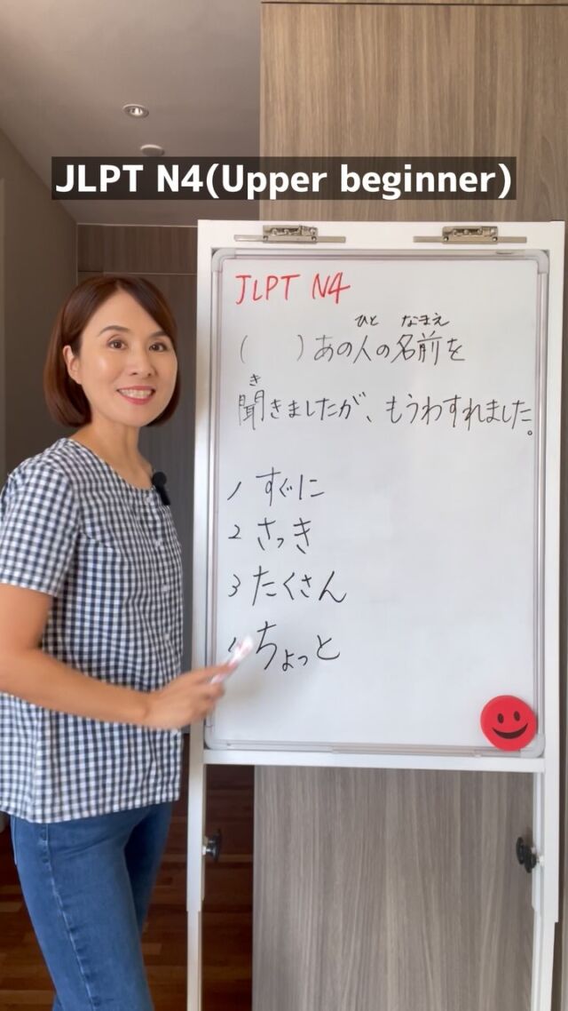 日本奇術文献ノート１０冊（Ｓ３０（３）３１（３）３４（１）３６（１）） CDノート セミB5 白 | 日本ノート株式会社